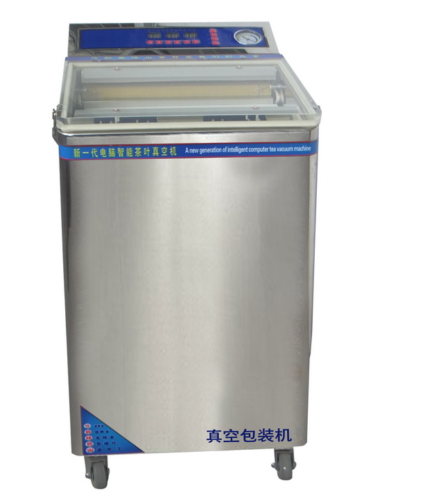 SF-300X2 茶叶真空包装机