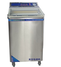SF-300X2 茶叶真空包装机