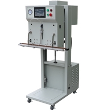 VS-800LC 电动升降立式外抽真空包装机